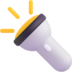 :flashlight: