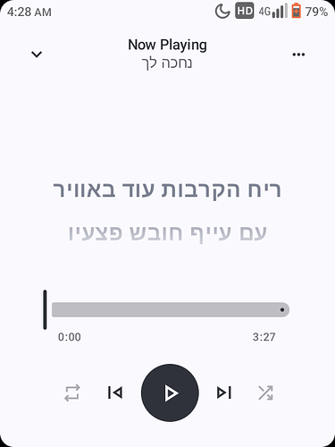 Screenshot_20251204-042801