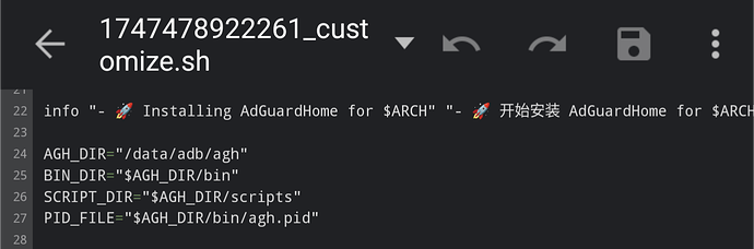 Screenshot_20250630-095713_com.mixplorer